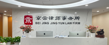 南票-首屏背景图