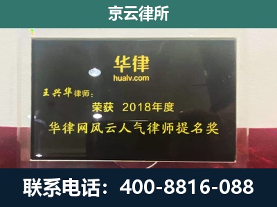 南票-企业展示图