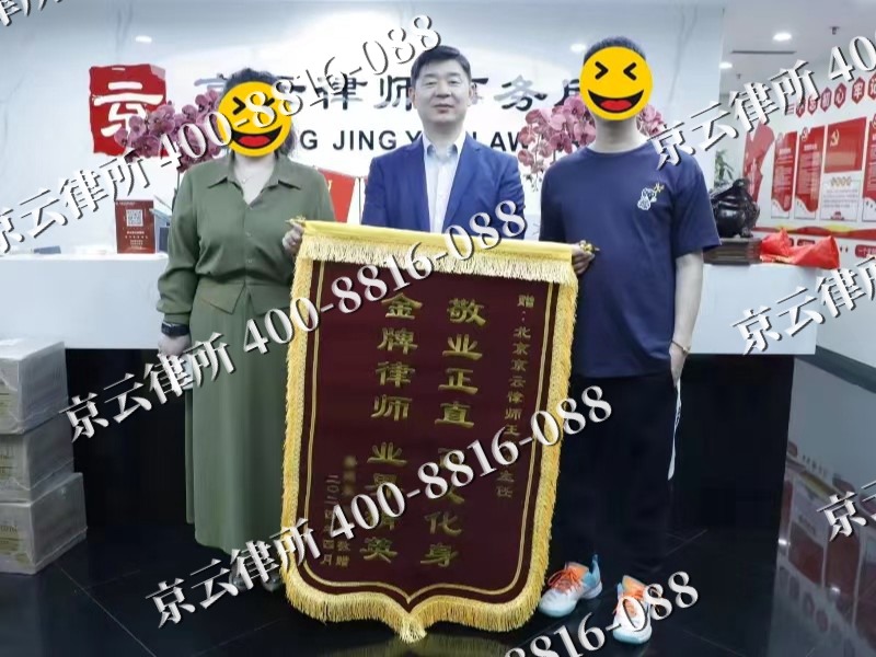 南票-企业厂房拆迁律师
