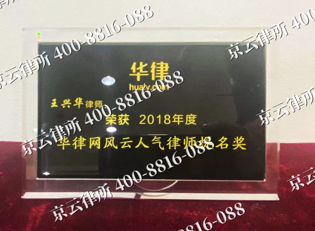南票-企业展示图